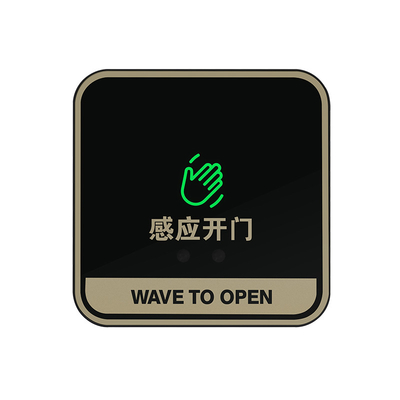 K8B Automatic Door Infrared Sensor Switch Waterproof IP68 Multi-function Surface mount Zinc alloy Exit button