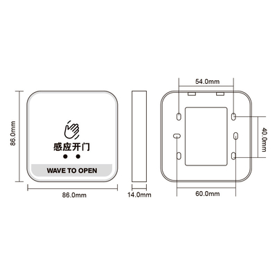 K8B Automatic Door Infrared Sensor Switch Waterproof IP68 Multi-function Surface mount Zinc alloy Exit button