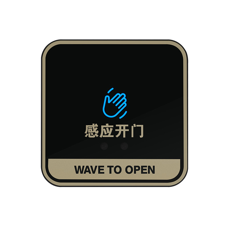K8B Automatic Door Infrared Sensor Switch Waterproof IP68 Multi-function Surface mount Zinc alloy Exit button